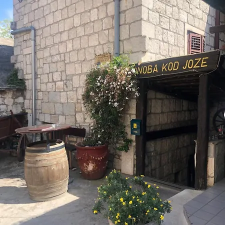 Sweet In Center スプリト